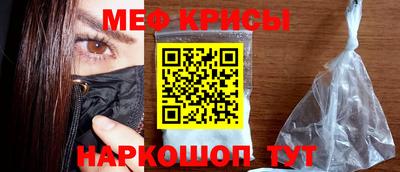 ALPHA-PVP Заводоуковск