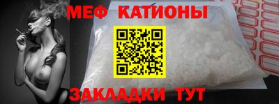 амфетамин Заволжье