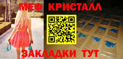 ALPHA-PVP Заводоуковск