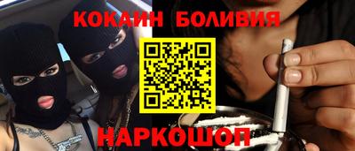 прущий лед Жуковский