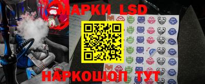 амфетамин Заволжье