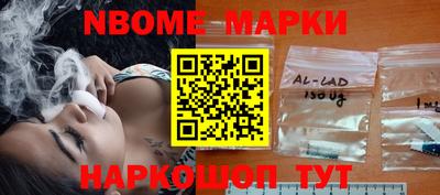 прущий лед Жуковский