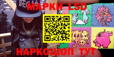 амфетамин Заволжье