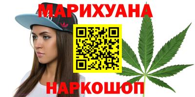 амфетамин Заволжье
