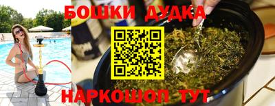 прущий лед Жуковский