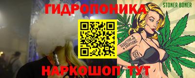 прущий лед Жуковский