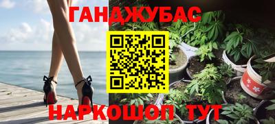 амфетамин Заволжье