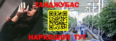 ALPHA-PVP Заводоуковск
