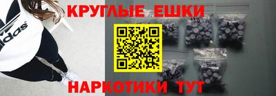 ALPHA-PVP Заводоуковск